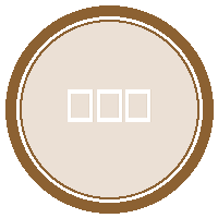 南通队直播在线观看